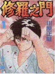 歌手请就位 热门综艺